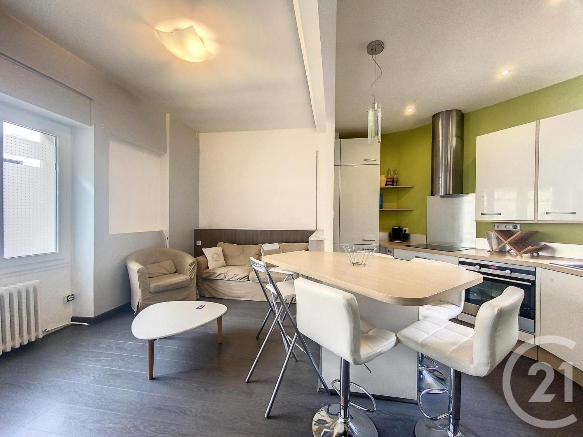 Apartamento Le Duplex Cholet Exterior foto