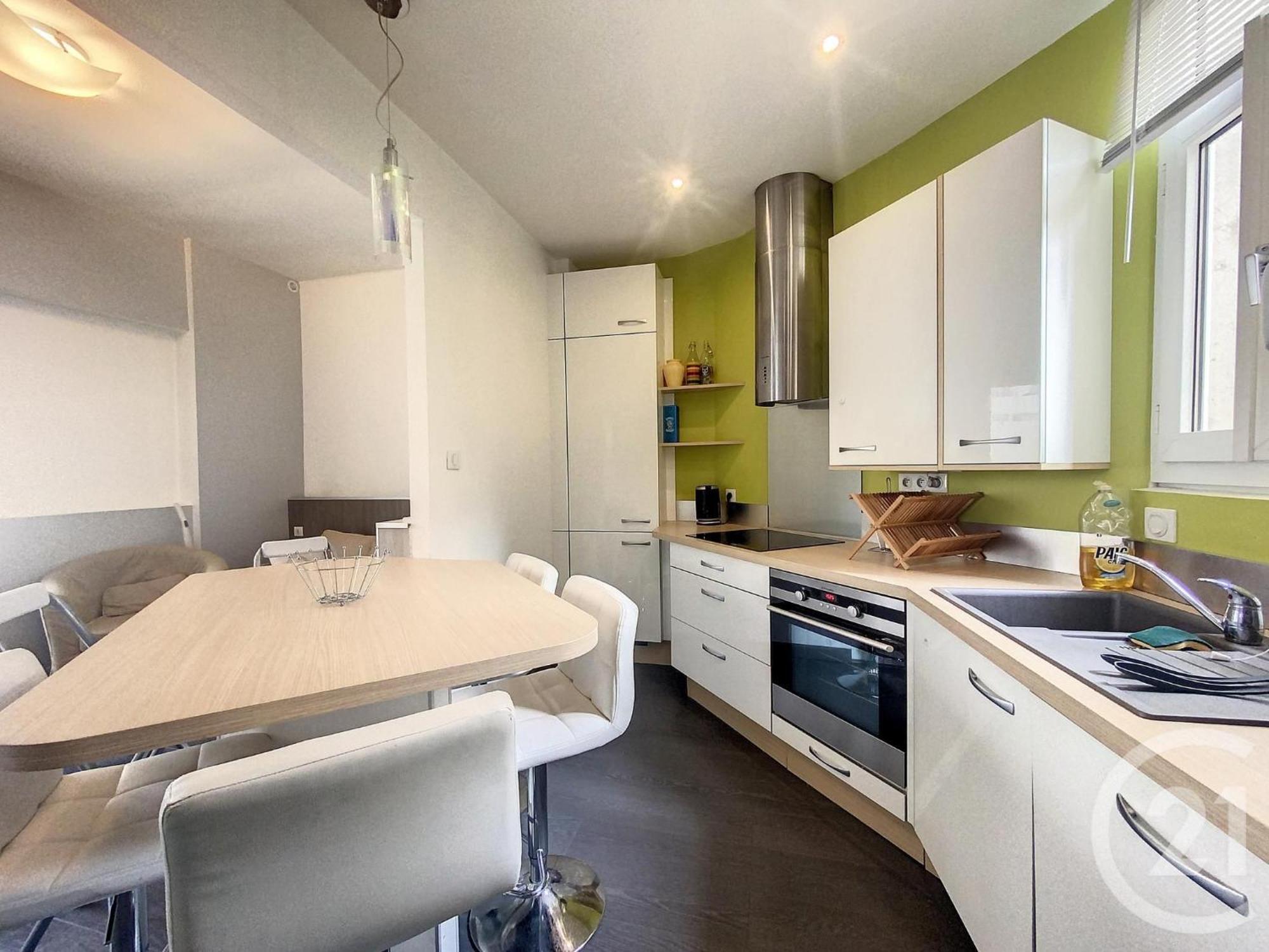 Apartamento Le Duplex Cholet Exterior foto