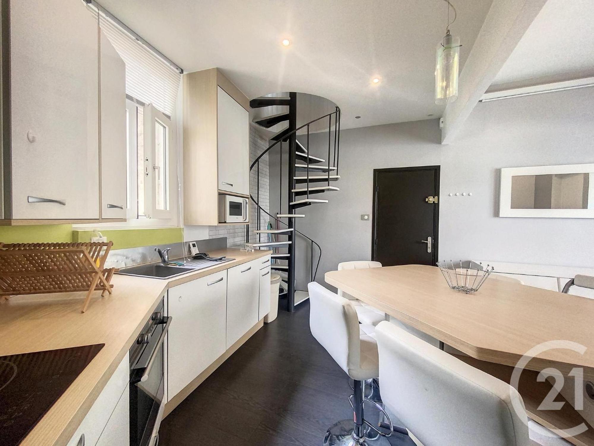 Apartamento Le Duplex Cholet Exterior foto